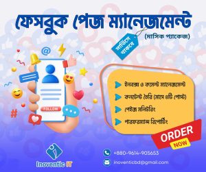 Facebook Page Management Service